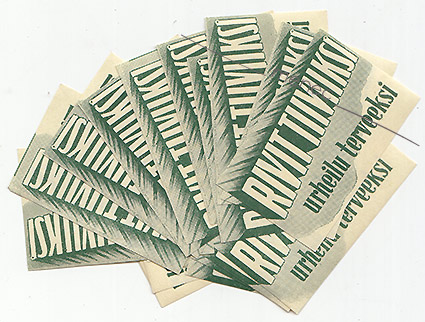 Rivit tiiviiksi - urheilu terveeksi [kirjeensulkijamerkki], 20 kpl 